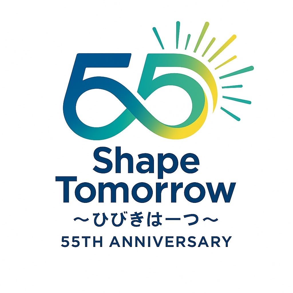 2026年度スローガンロゴ