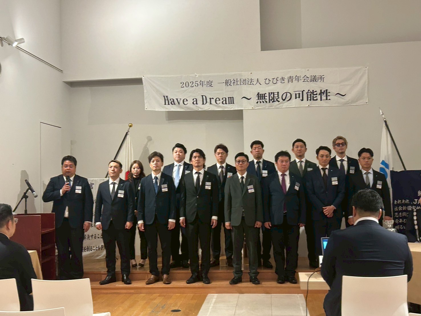 ８月度例会・臨時総会を開催いたしました。