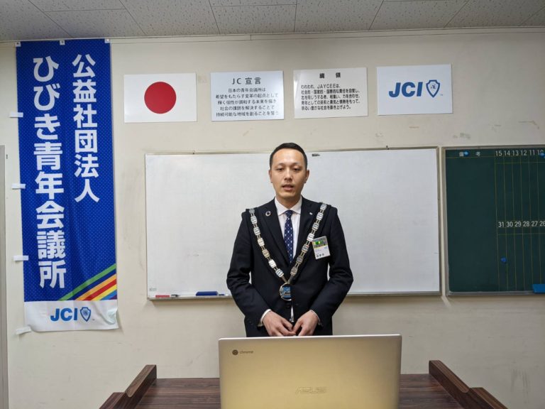 ３月度総会が行われました