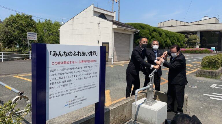 水巻町にて井戸贈呈式が行われました