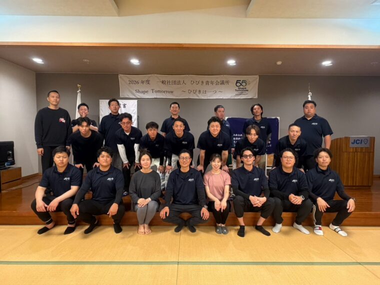 10月度例会を開催いたしました。