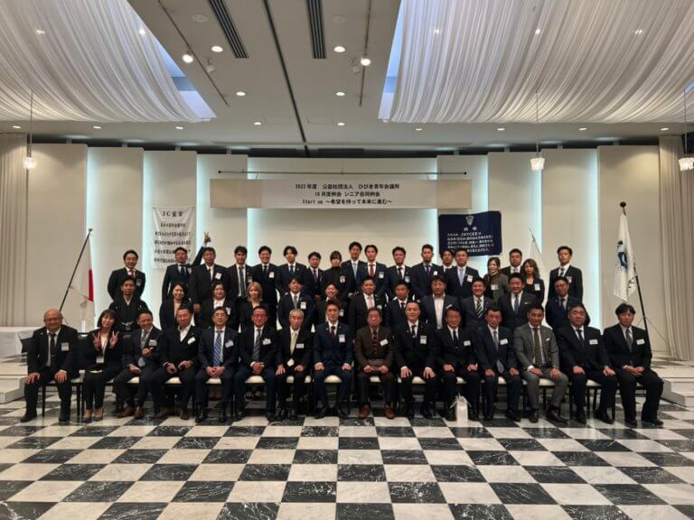 10月度シニアクラブ合同例会が行われました