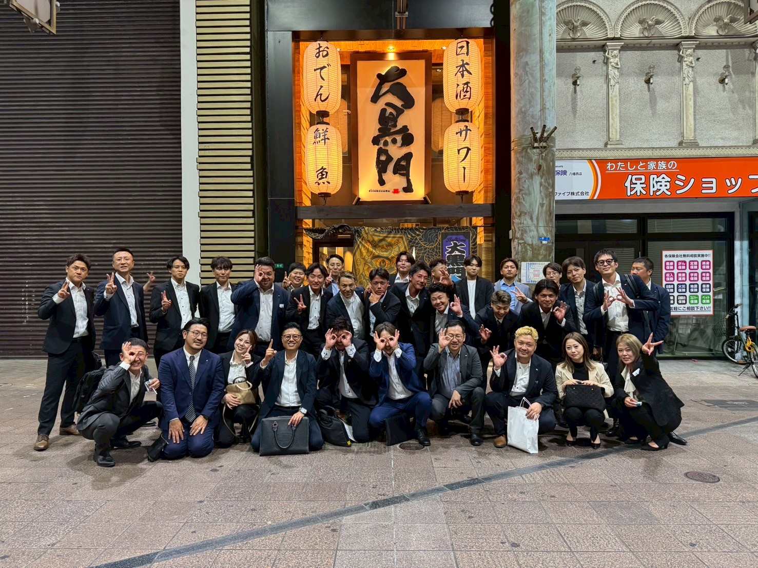 ７月度例会を開催しました。